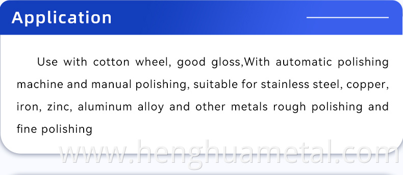 HENGHUA 2022 SOLID METAL POLISHING WAX PASTE COMPOUNDS FOR STAINLESS STEEL